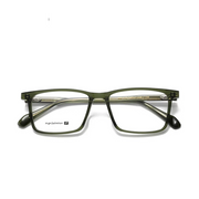 Optische Brille aus Acetat mit quadratischem Rahmen