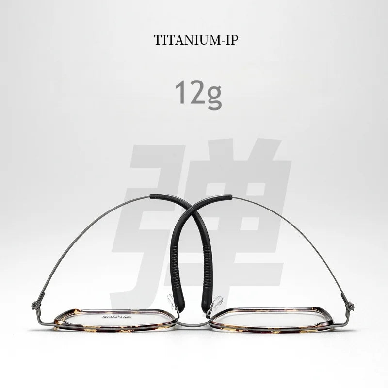 Ultra Light Titanium Eyeglass Frame - Business Square Optical Glasses 2602